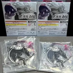 Item thumbnail for item 0840c838-c4ff-4576-a3f6-9647fe823b5b