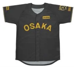 阪神タイガース ブラックダイナマイト 配布ユニフォーム