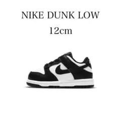 Item thumbnail for item e4a4a24b-0d99-4ee8-994c-7749161905cb