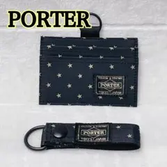 レア 未使用品 ★スター★ マスターネイビー ヘッドポーター キーホルダー Yahoo!オークション -「星柄」(吉田カバン、ヘッドポーター) (や