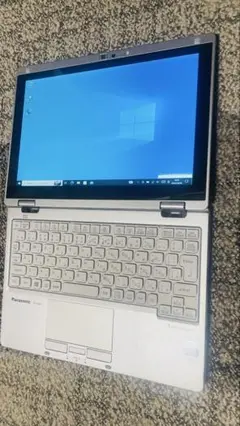 Item thumbnail for item d0470293-e748-4e79-b5cc-0e17095a19d3