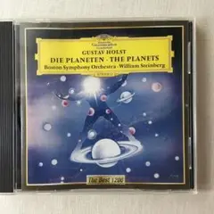 Gustav Holst Die Planeten CD UCCG-5240