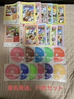 アンパンマン DVD まとめ売り