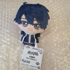 桃源暗鬼 ちびぐるみ vol.1 一ノ瀬四季