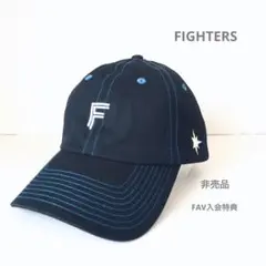 北海道日本ハムファイターズ FIGHTERS 非売品 キャップ 帽子 ホーム