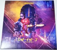 Item thumbnail for item fec06261-f181-4154-9420-ae168986f76d