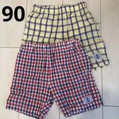 【2枚セット】ホットビスケッツ　ハーフパンツ　90
