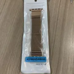 ナイロン製ベージュApple Watchバンド 42/44/45/49mm