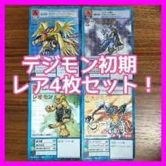 Item thumbnail for item 69038d12-0fd6-4243-8cd8-ceed5788260b