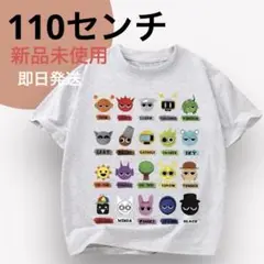Sprunki スプランキー　キャラクター　Tシャツ　110センチ　キッズ　半袖