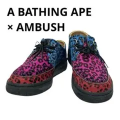 2025年最新】a bathing ape ambushの人気アイテム - メルカリ