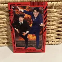 よしもとコレカ6 めぞん 特撮爆破カード