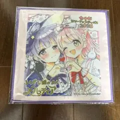 ちゃおくじ色紙タオル(メルティアVer.)