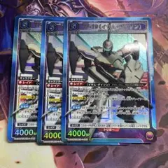 ユニオンアリーナ　マクロスYF-19 イサムダイソン　SR 2枚