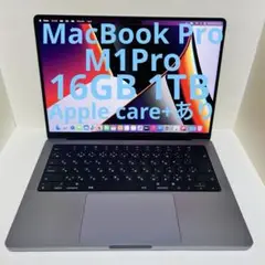 MacBook Pro M1Pro 14インチ 16GB 1TB Apple
