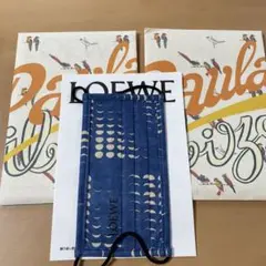 ロエベ マスク 二枚セット