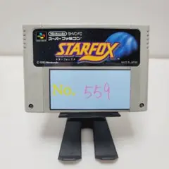 【スターフォックス】メンテナンス済み【559】スーパーファミコン　ソフト