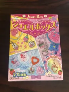 ジュエルボックス ネックレス 15種類