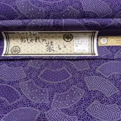 Item thumbnail for item e067c002-716f-4700-bdb1-5223c415bacc