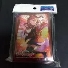 学園アイドルマスター 花海咲季 スリーブ 未開封 80枚入