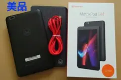 VANKYO Matrixpad S8TS 32G 8インチ