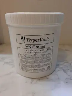 ハイパーナイフ 専用 クリーム HK マッサージクリーム 1000ml HKクリーム (ハイパーナイフ専用クリーム) | 業務用美容・エステ