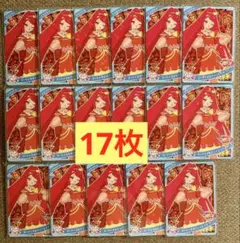 ひみつのアイプリ リング3弾 ゴージャスビジューレッドサクラ まとめ売り