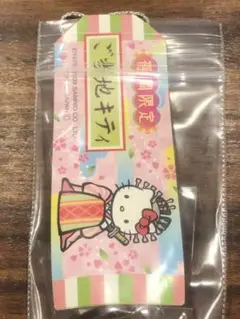ご当地キティ 福岡限定