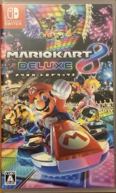 マリオカート8デラックス