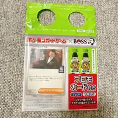 新品未開封　ポケモンカードゲーム×BOSS ロケット団のサカキ　プロモカード１枚