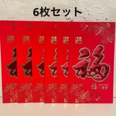 Item thumbnail for item 49a53f57-baae-43b1-adaa-fe8739aeacae