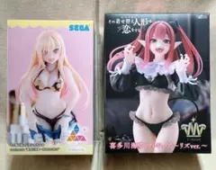 Item thumbnail for item c18de3e4-7494-4b21-a823-c67ac02f7ed3