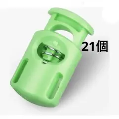 Item thumbnail for item 64d743e9-ac57-47e6-97bd-717edfaea2b3