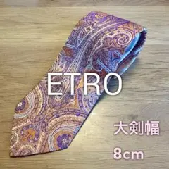 ETRO ペイズリー柄 シルクネクタイ