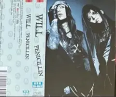 PENICILLIN / will (通常盤)