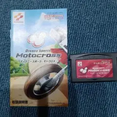 GBA ゲームボーイアドバンス ディズニースポーツ モトクロス レアソフト