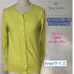 Item thumbnail for item fa420983-d239-4a50-85b3-583803a2e17c