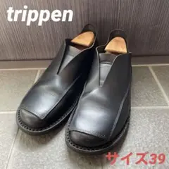★最終値下げ★ 美品【trippen】トリッペン レザーシューズ 黒 サイズ39