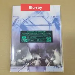 BE:FIRST DOMETOUR 2024-2025 2:BE Blu-ray