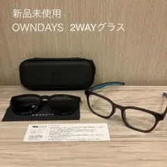 定価の半額OWNDAYS SNAP ボストンタイプ着脱式度付サングラス 男女兼用 定価の半額OWNDAYS SNAP ボストンタイプ着脱式度付サングラス