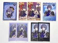 Item thumbnail for item 58e9e940-d2d9-47bb-aafa-548011fb3696