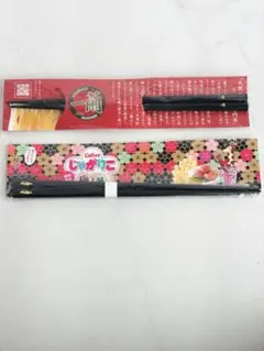 一蘭どんぶり 箸 おちょこ 豪華３点セット 楽天市場】お弁当箱 箸 セット 通販 女子 1段 箸箱セット 携帯箸