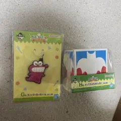 クレヨンしんちゃん　一番くじ　G賞H賞まとめ売り