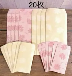 Item thumbnail for item ab6a17ef-8681-4be2-8bec-ddce6df82900