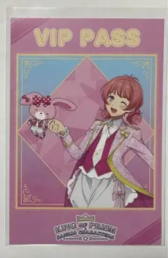 KING OF PRISM レオ サンリオ 特典 ポストカード