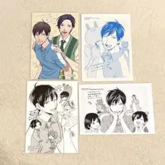 うらみちお兄さん　非売品　特典　イラストカード　イラストペーパー