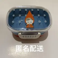 Item thumbnail for item db396b3e-ef49-4c98-b162-1ad9ca8e495a