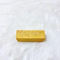 Copeau彫り角材 72513 9.8×3.9×2.9cm