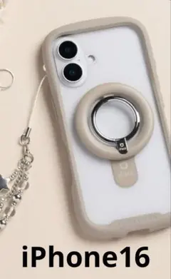 iFace iPhone用ケース ベージュ リング付き