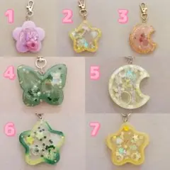 在庫処分セール！　シェイカーキーホルダー　2点899円！